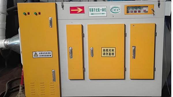 等离子光氧机设备已经安装完毕